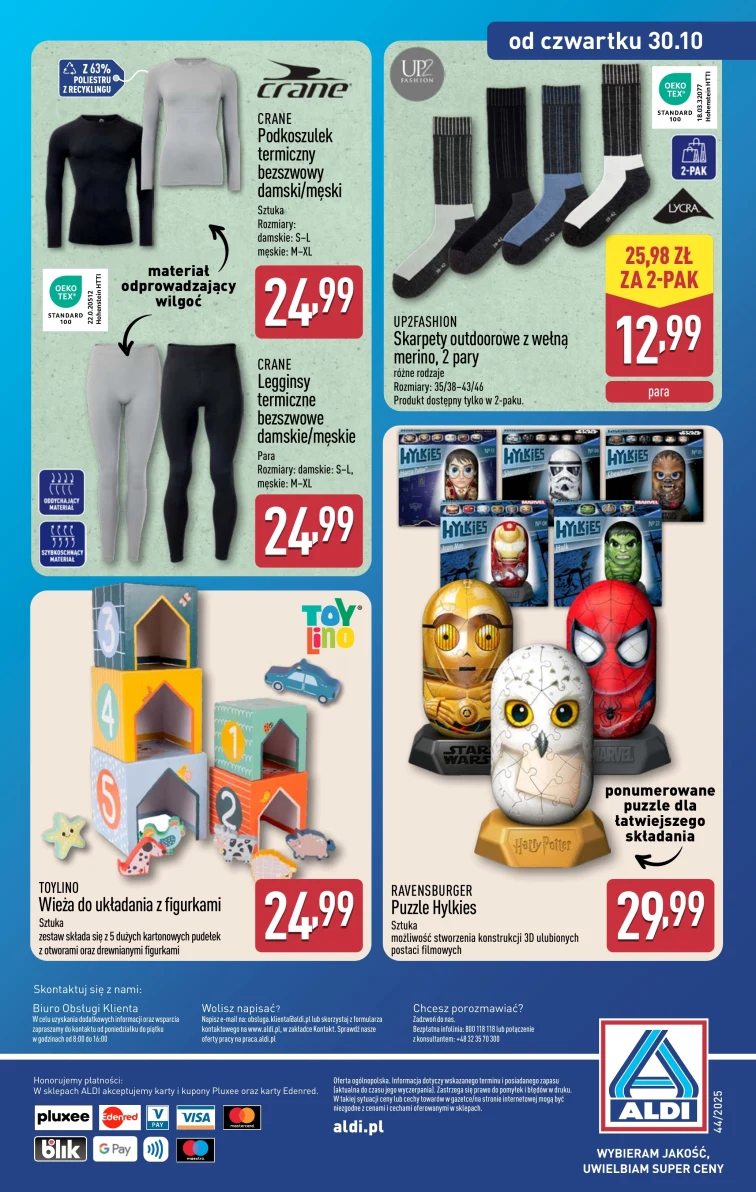 leaflet page preview image