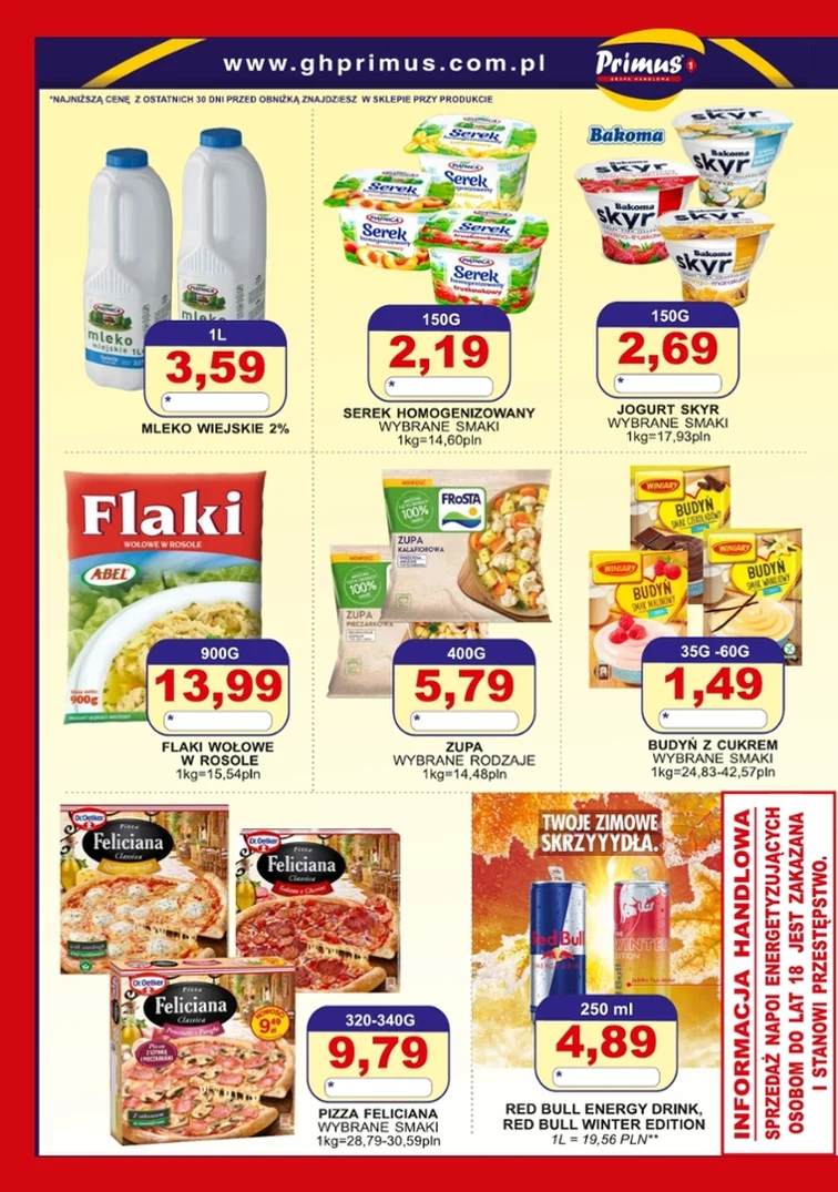leaflet page preview image