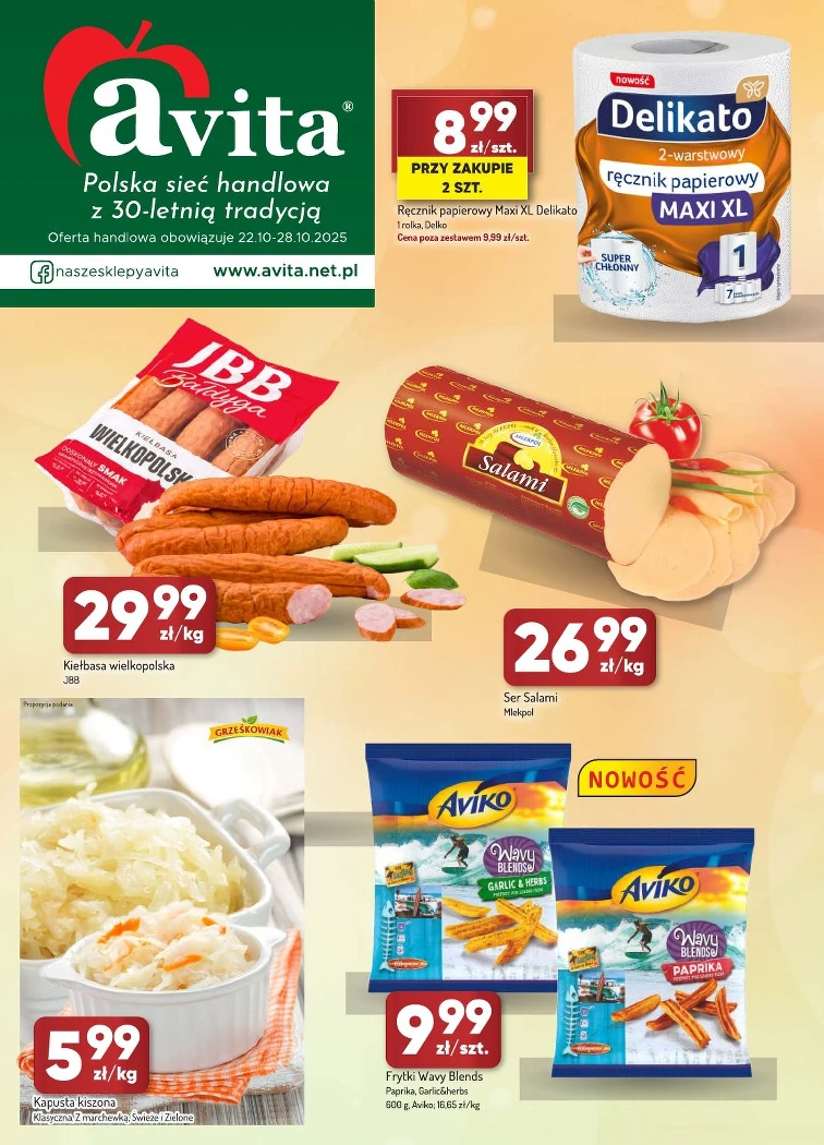leaflet page preview image
