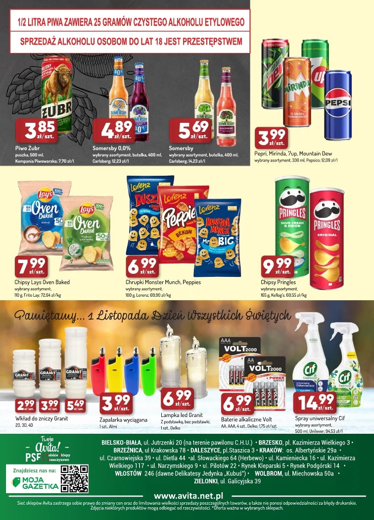 leaflet page preview image