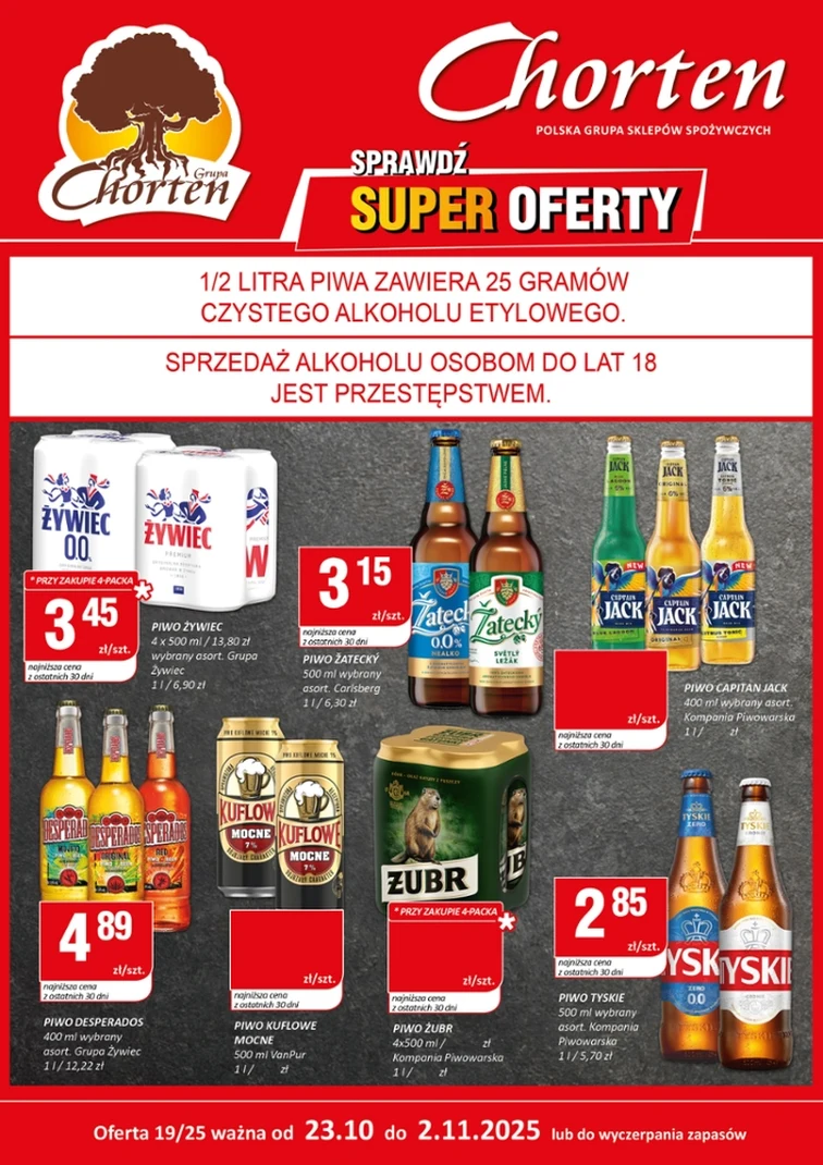 leaflet page preview image