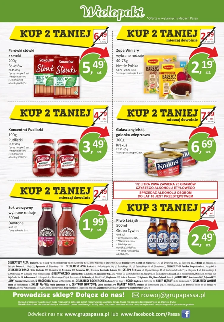 leaflet page preview image