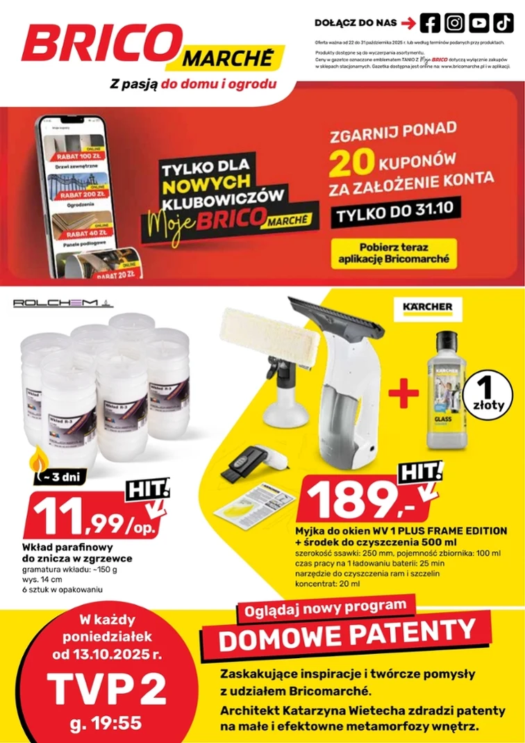 leaflet page preview image
