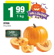 Гарбуз Polski