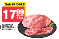 Karkówka