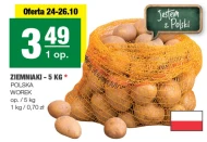 Картопля Polski