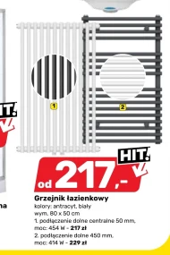 Grzejnik łazienkowy