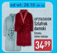 Жіночий халат Up2Fashion