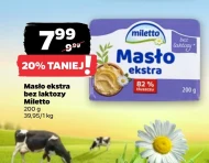 Безлактозне вершкове масло Miletto