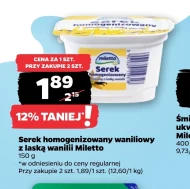 Гомогенізований сир Miletto