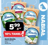 Сир Almette