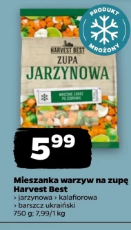 Овочеве асорті Harvest Best