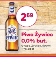 Пиво Żywiec