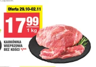 Karkówka