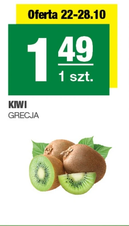 Kiwi