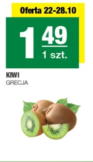 Kiwi