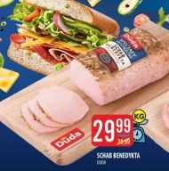 Свиняча корейка Duda