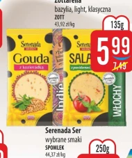 Ser Serenada