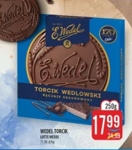 Торт Wedel