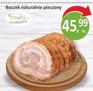 Бекон Nik-Pol