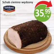 Корейка копчена Hańderek