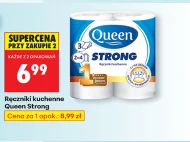 Ręcznik kuchenny Queen