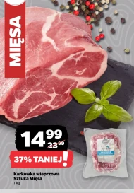 Шия Sztuka Mięsa