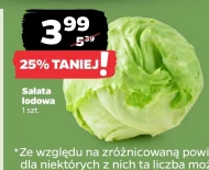 Салат Айсберг