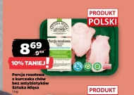 Порція бульйону Sztuka Mięsa