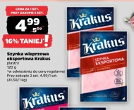 Шинка Krakus