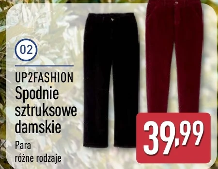 Жіночі штани Up2Fashion