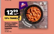 Гуляш Indykpol