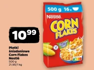 Сухі сніданки Nestle
