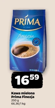 Мелена кава Finezja