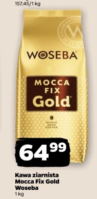 Кавові зерна Woseba