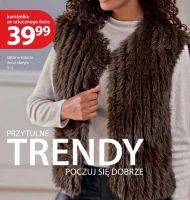 Жилет Trendy