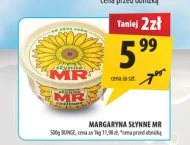 Маргарин Mr. Roślinne