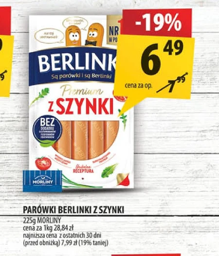 Ковбаси Berlinki