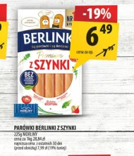 Ковбаси Berlinki