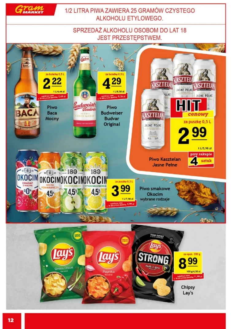 leaflet page preview image