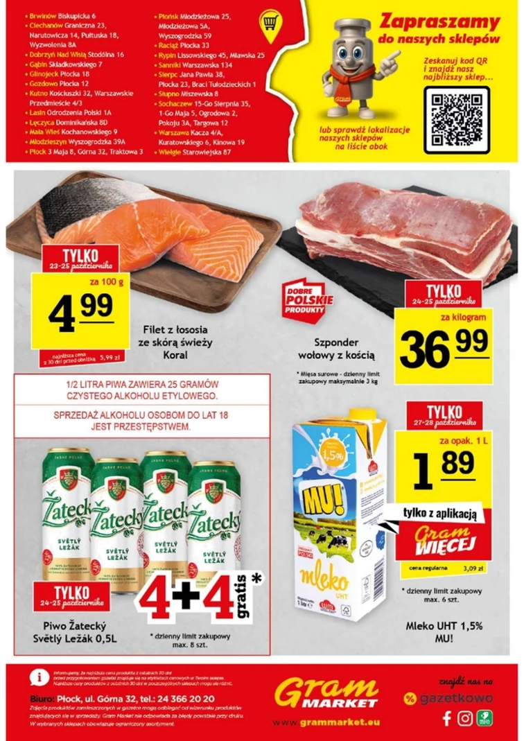 leaflet page preview image