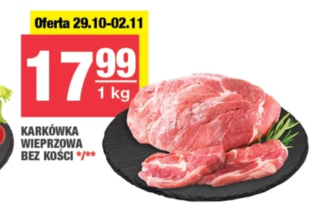 Karkówka