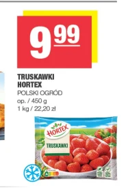 Полуниця Hortex