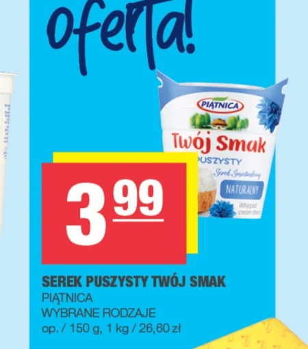Serek Twój Smak