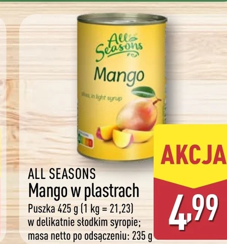 Манго All Seasons