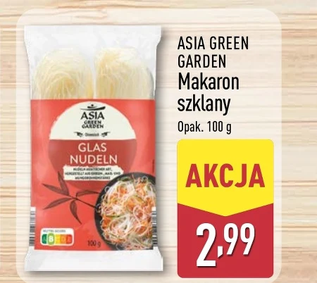 Паста Asia Green Garden