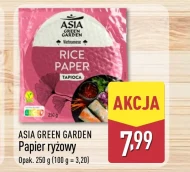 Рисовий папір Asia Green Garden