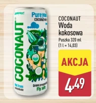 Кокосова вода Coconaut