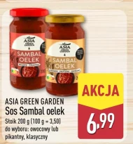 Соус Asia Green Garden