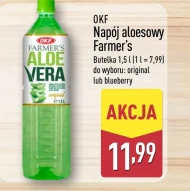 Напій з алое вера Aloe Vera
